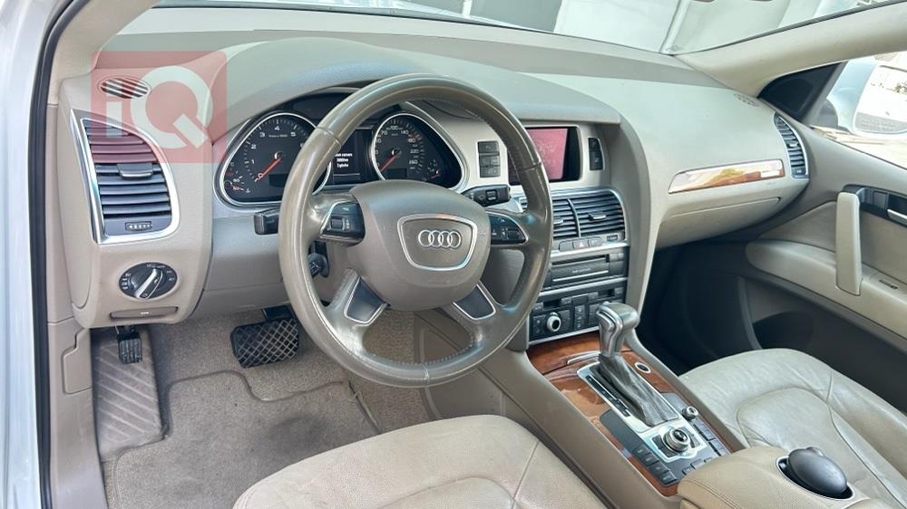 اودي Q7